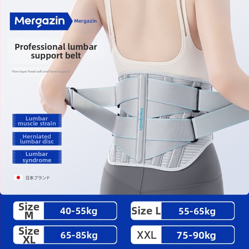 Колан за талията за защита и опора, полиестер, за възрастни, подходящ за катерене, бягане и колоездене