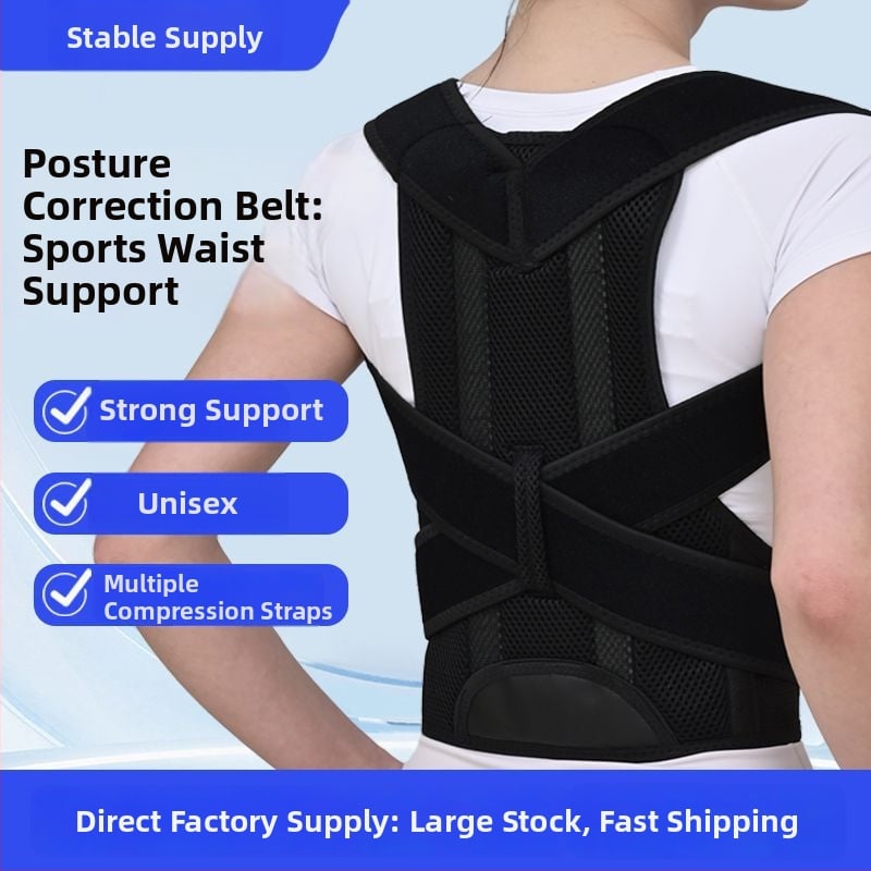 Pás na korekciu držania tela pre dospelých, polyestrové vlákno, BBBD07, nastaviteľný ramenný popruh, vhodný na basketbal