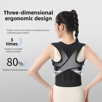 Testtartás-korrektor öv gerinc-támogatással – állítható, légáteresztő, modell Three Keels, felnőtteknek