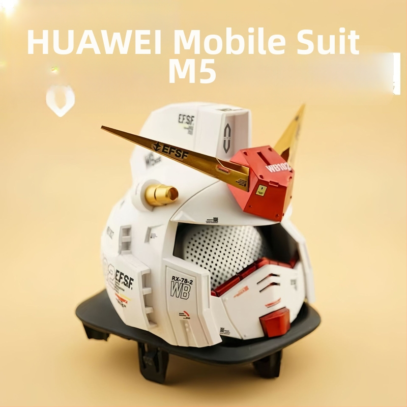 Gundam roh dekoratívny doplnok (Pôvod: Ningbo, Zhejiang; Bez personalizácie)