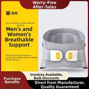 Ιατρική ζώνη μέσης για τραυματισμό δίσκου και κήλη, αδιάβροχο PU υλικό, εργονομική στήριξη μέσης