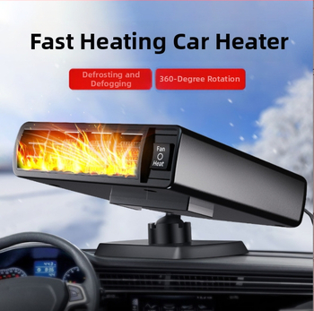 Automobilski grijač za odmrzavanje i demisting vjetrobranskog stakla, ABS, model 3703, 120W