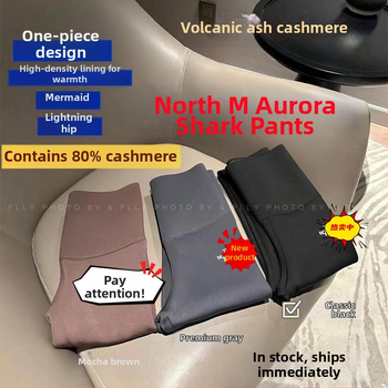 Ženske hlače Sharkskin s flisom, visokim pojasom, kontrolom trbuha, tople, 3/4 dužine, uski kroj