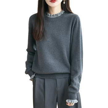 Pleteni džemper s kapuljačom i čipkanim ovratnikom, široki kroj, dugi rukavi, mješavina vune worsted i poliestera