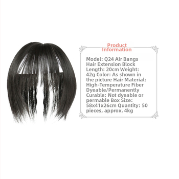 Jiamese Q24 Perucă cu breton pentru femei, fibre rezistente la temperatură, stil natural, nu este recomandată vopsirii la temperaturi înalte