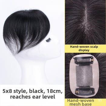 Perucă cu plasă nr. 3, complet împletită manual, păr uman, breton în stil francez