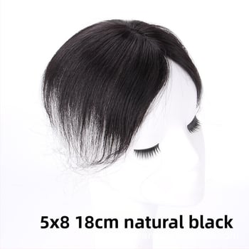 Perucă cu plasă nr. 3, complet împletită manual, păr uman, breton în stil francez