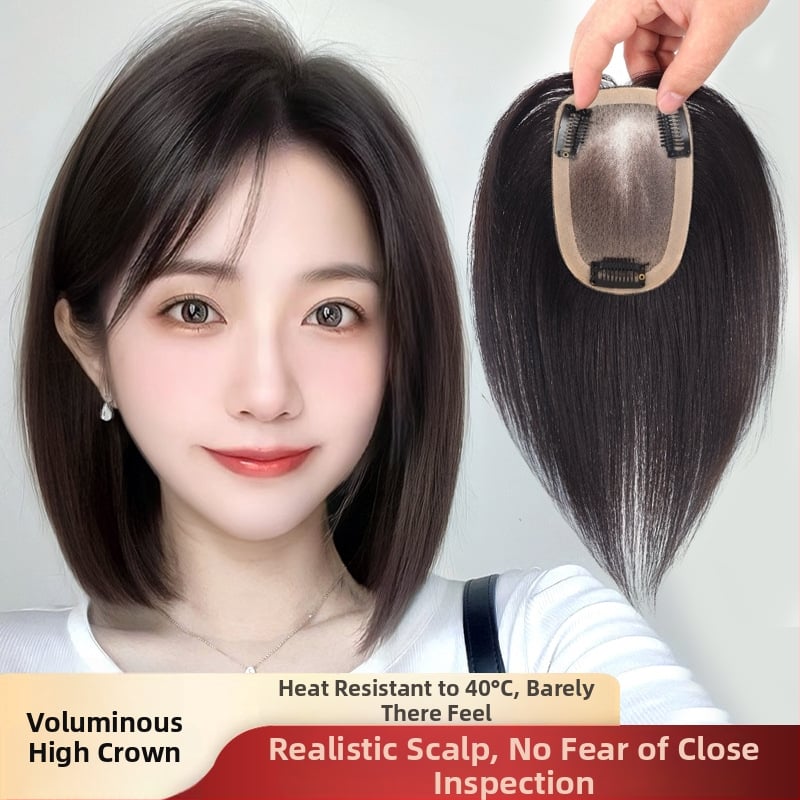 Piesă de păr din păr real pentru volum în creștet și acoperire a firelor albe; drept; poate fi vopsită și permedată