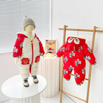 Corduroy kombinezon za bebe, debeo, dugi rukavi, fiksna kapuljača, zimsko/proljetno/jesensko, unisex, korejski stil, veličina 1-3 godine (80-100 cm), 90% poliester