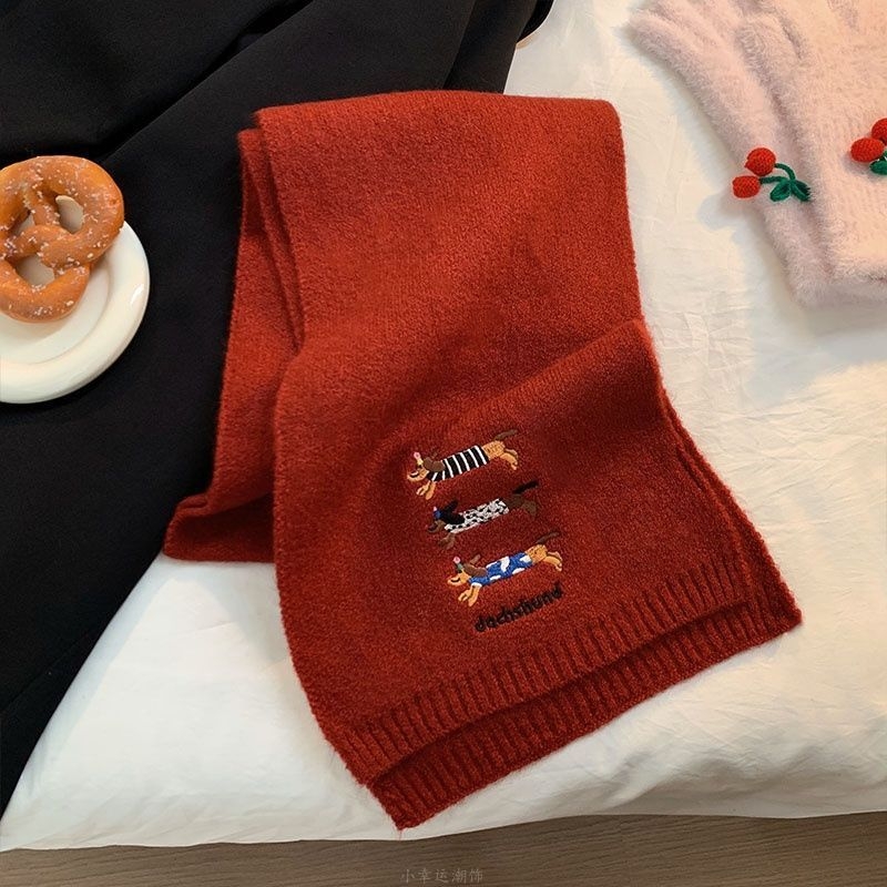 Плетен шал от полиестер с Twill – поддържа топлината, есен 2025, стил: шал, принцеса