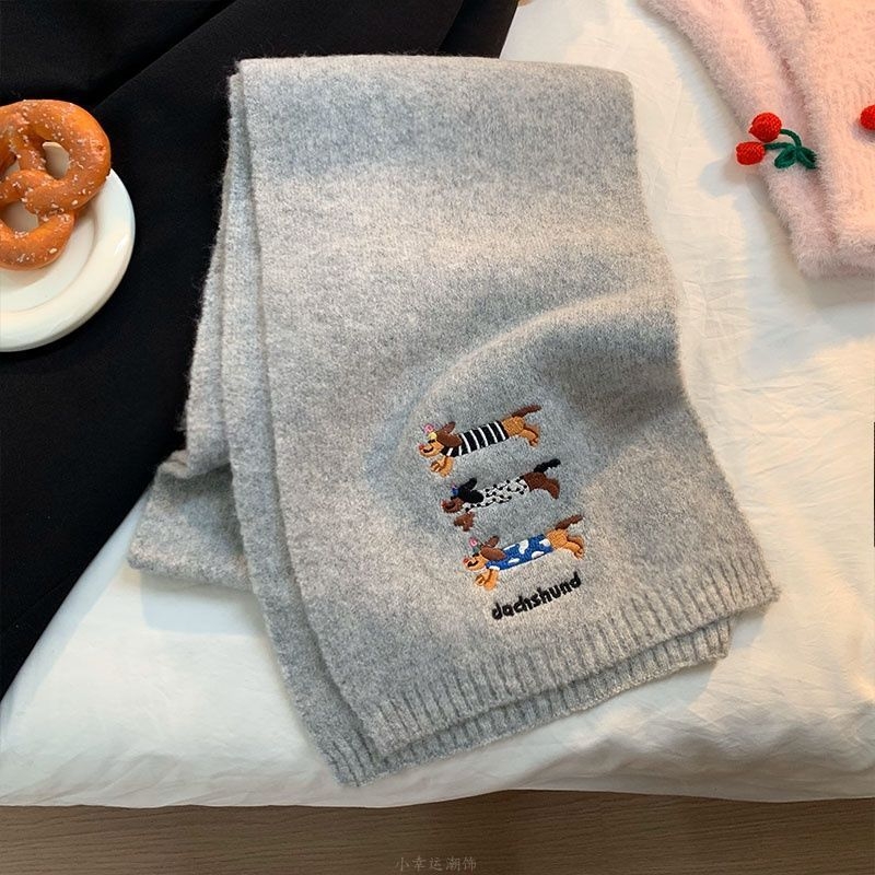 Плетен шал от полиестер с Twill – поддържа топлината, есен 2025, стил: шал, принцеса