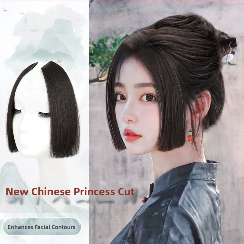 Perucă cu breton Ji Fa, stil chinezesc, fără cusături, model GZ1082, fibre rezistente la temperaturi înalte