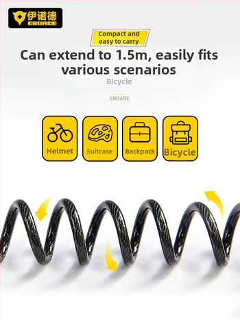 Κλειδαριά με κωδικό για κράνη, ποδήλατα βουνού, καρότσια και αποσκευές - μέταλλο, EROADE, unisex