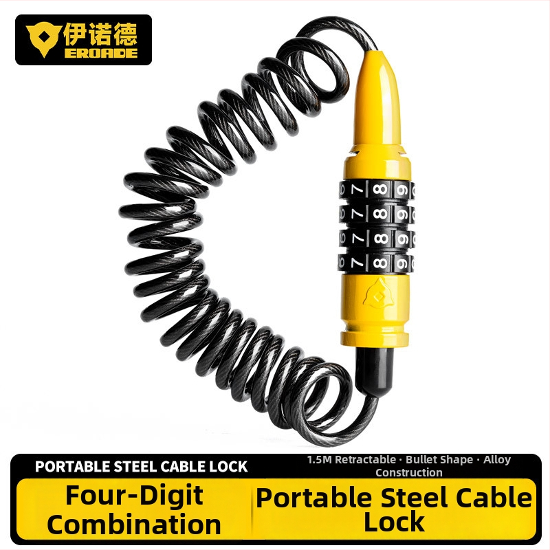 Κλειδαριά με κωδικό για κράνη, ποδήλατα βουνού, καρότσια και αποσκευές - μέταλλο, EROADE, unisex