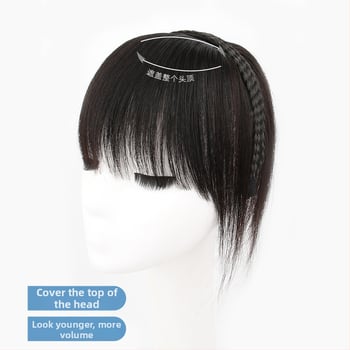 Perucă cu breton, inel împletit pentru păr, din păr uman real, flux 3D cu păr lateral, piesă de îmbunătățire a părului