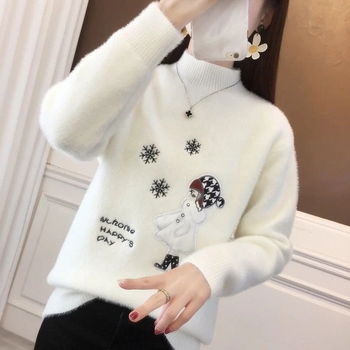 Női vastag kötött pulóver imitált mink-szőrrel, lazán szabott, gallér-sál stílusú, hosszú ujjú