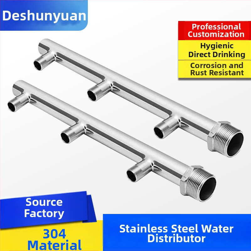 Rozdelovač vody, 304 nerezová oceľ, montáž socket, 15 mm priemer potrubia, 0–100°C