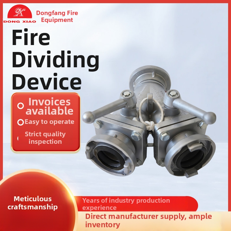 Distribuitor apă pentru stingerea incendiilor FII65/65X2 — repartitor cu patru căi, intrare cu două ieșiri sau intrare cu trei ieșiri, conexiune internă