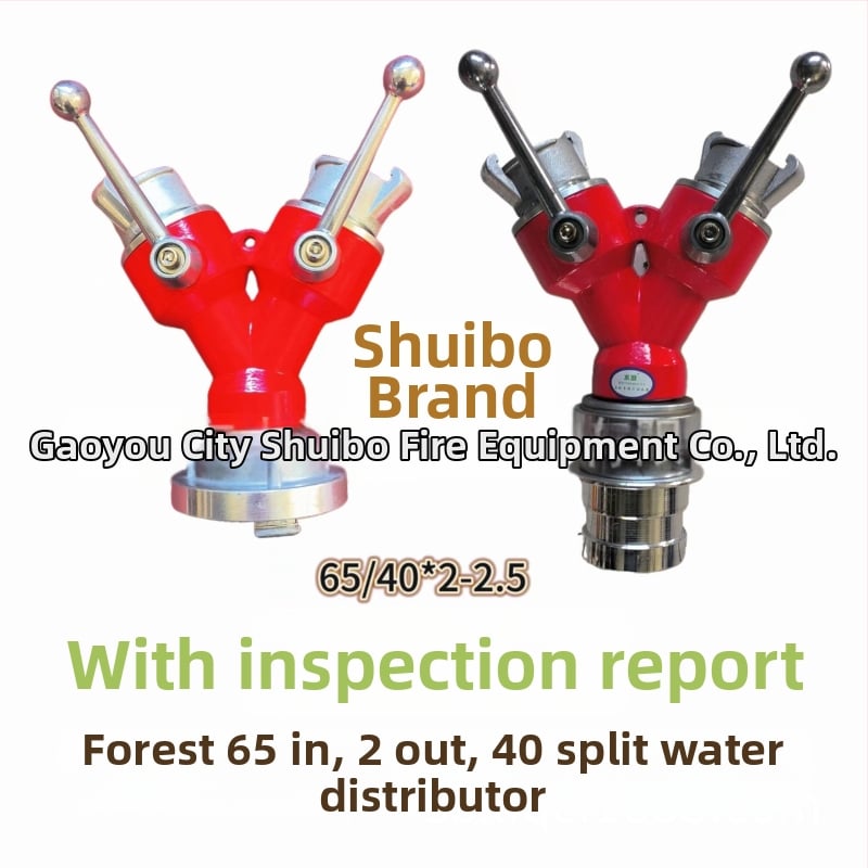 Воден сепаратор, тип удебелен вътрешен разширител, модел FII65/40*2-2.5, марка Water Wave.