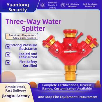 Hidrant de incendiu, O intrare – Trei ieșiri, Presiune înaltă, Ușor, Aliaj aluminiu-magnéziu, Model FIII80/65