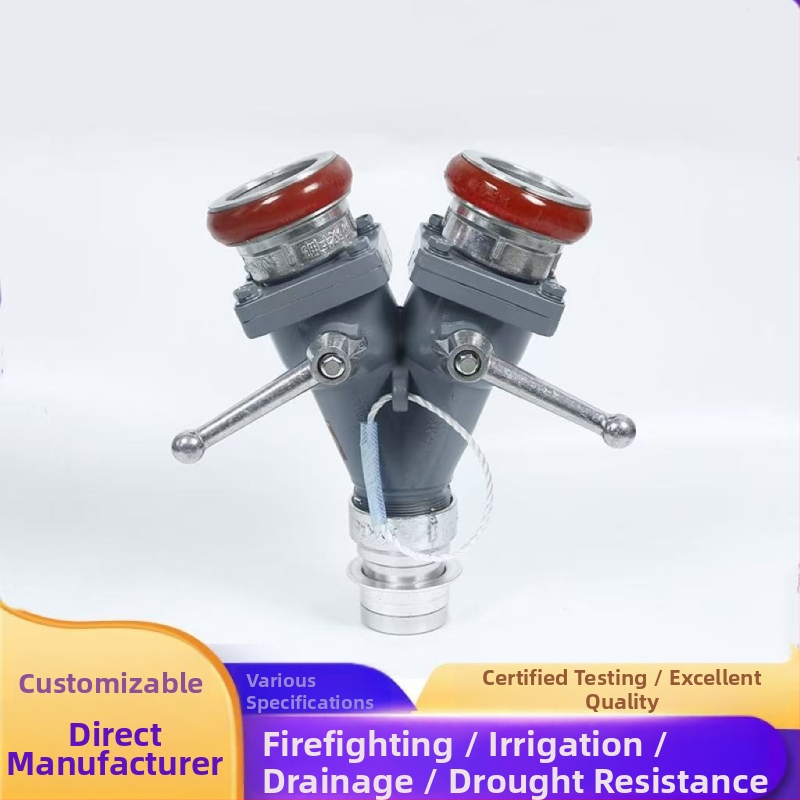 Противопожарен водоразпределител, с вътрешно закопчване, модел с два и три изхода, бързо свързване, антиутечка