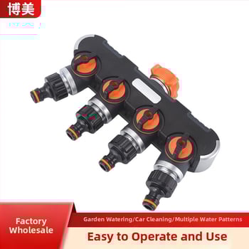 Τετραδρομικός συνδετήρας σωλήνα ύδατος με εξωτερική βίδα, Ευρωπαϊκού Προτύπου, για άρδευση, μοντέλο 85003-2, BSP 3/4