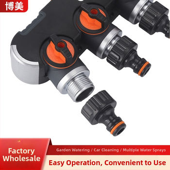 Τετραδρομικός συνδετήρας σωλήνα ύδατος με εξωτερική βίδα, Ευρωπαϊκού Προτύπου, για άρδευση, μοντέλο 85003-2, BSP 3/4