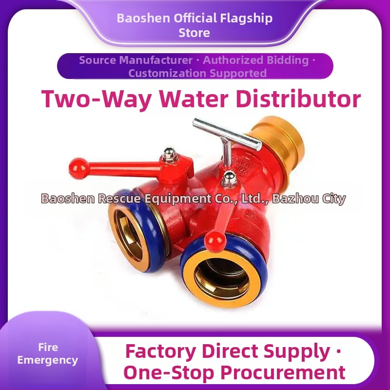 Dispozitiv de protecție la incendiu cu acțiune prealabilă: divertor de apă calibru 40, cu două ieșiri și colector de apă cu trei căi, model BS-FSQ-40