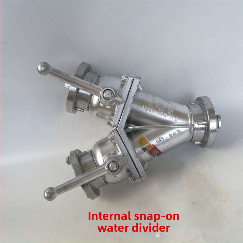 Tengda separator de apă 65/65*2, aliaj de aluminiu, presiune nominală 1.6 MPa, pentru sisteme de stingere a incendiilor