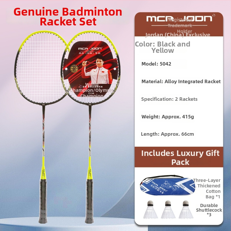 Μπατμίντον ρακέτα από κράμα με μεγάλο κεφάλι, διπλή συσκευασία, βάρος 95-100 g, λαβή G4, πλευρικό χτύπημα, ανθεκτική για αρχάριους