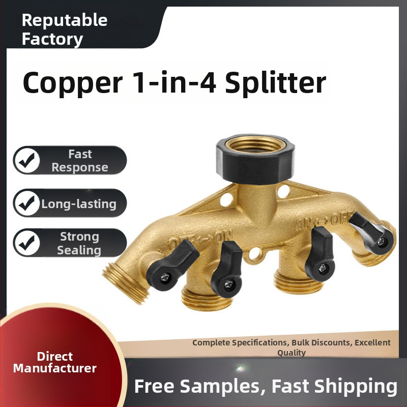 Ορειχάλκινη τετραδρομική βαλβίδα σφαίρα, σύνδεση αμερικανικού τύπου, διανομέας ροής νερού για κήπο