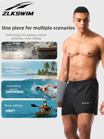 Мъжки плувни шорти – бързосъхнещи, едноцветен модел (96% полиестер + 4% еластан; подплата: 95% полиестер + 5% еластан; тегло: 200 g; стил: briefs)