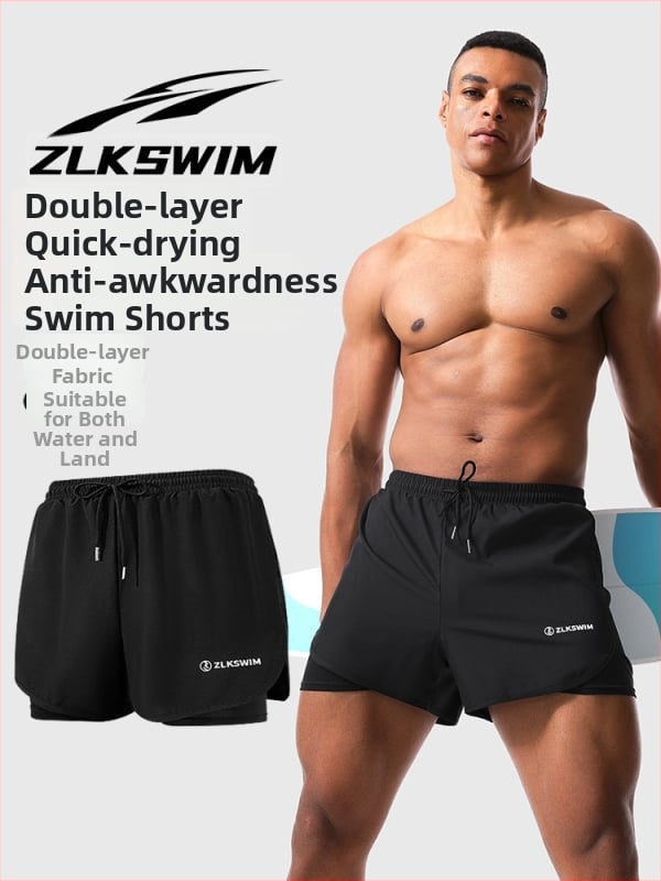 Мъжки плувни шорти – бързосъхнещи, едноцветен модел (96% полиестер + 4% еластан; подплата: 95% полиестер + 5% еластан; тегло: 200 g; стил: briefs)