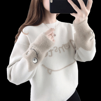 Imitált nerc velúr kötött pulóver hímzéssel – kerek nyakú, hosszú ujjú, 30–50% poliészter, városi stílus