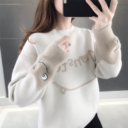 Imitált nerc velúr kötött pulóver hímzéssel – kerek nyakú, hosszú ujjú, 30–50% poliészter, városi stílus