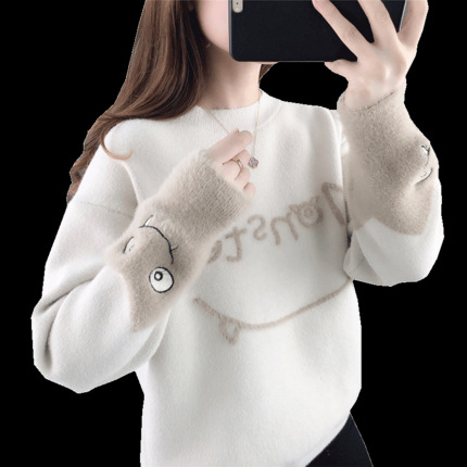 Imitált nerc velúr kötött pulóver hímzéssel – kerek nyakú, hosszú ujjú, 30–50% poliészter, városi stílus