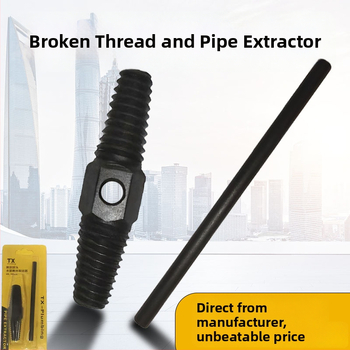 Διπλής κεφαλής εξαγωγέας νημάτων και αφαίρεσης σωλήνων για οικιακή και βιομηχανική χρήση - χειροκίνητο, χάλυβας άνθρακα, TX