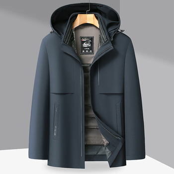 Lúdpelyhes dzseki levehető béléssel - Mitsubishi Meiya Bi külső anyag, akril rost, extravastag 501–600 g/m², hőszigetelő bélés