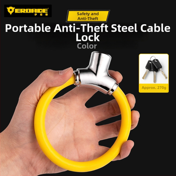 Κλειδαριά Ποδηλάτου EROADE — Φορητή Αντικλοπική Κλειδαριά, Unisex, Διαθέσιμη Παραμετροποίηση, Υλικό: Άλλο