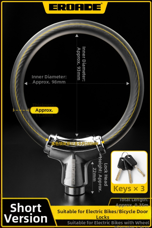 Κλειδαριά Ποδηλάτου EROADE — Φορητή Αντικλοπική Κλειδαριά, Unisex, Διαθέσιμη Παραμετροποίηση, Υλικό: Άλλο