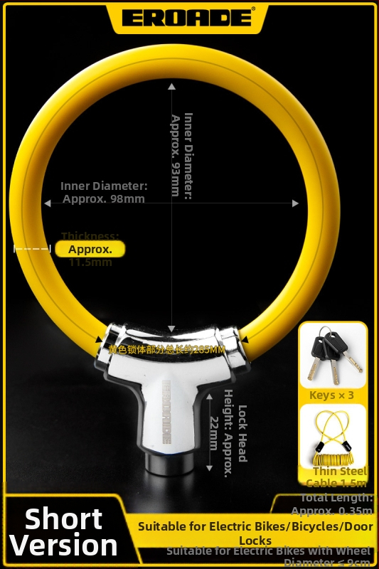 Κλειδαριά Ποδηλάτου EROADE — Φορητή Αντικλοπική Κλειδαριά, Unisex, Διαθέσιμη Παραμετροποίηση, Υλικό: Άλλο