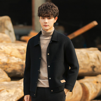 Férfi kabát gyapjú-poliészter keverékből, karcsúsított szabás, egyrészes záródású, 70% gyapjú, 30% poliészter, poliészter bélés