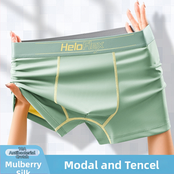 Boxeri pentru bărbați fără cusături din Modal (50–70%), cu căptușeală Lyocell, respirabili, uscare rapidă