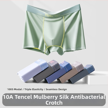 Boxeri pentru bărbați fără cusături din Modal (50–70%), cu căptușeală Lyocell, respirabili, uscare rapidă