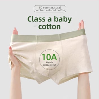 Boxer bărbați din bumbac - 95-100% bumbac, talie medie, respirabili, antibacterieni