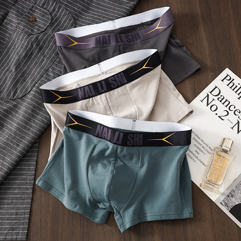 Boxeri bărbați din bumbac respirabil, tricot, talie medie, 95–100% bumbac