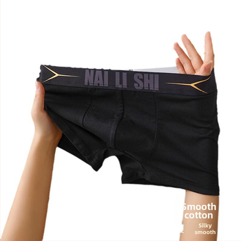 Boxeri bărbați din bumbac respirabil, tricot, talie medie, 95–100% bumbac