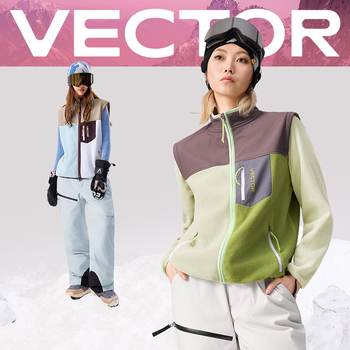 Vector fleece jakna, unisex kardigan, proljeće–jesen, fleece podstava, kontrastni uzorak