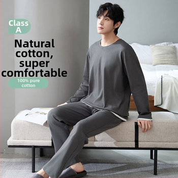 Set de pijamale din bumbac antibacterian pentru bărbați, cu mâneci lungi și pantaloni lungi, 100% bumbac, țesătură groasă 201–250 g/m²