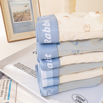 Boxeri bărbați talie medie, imprimeu iepuraș cartoon, modal, respirabili